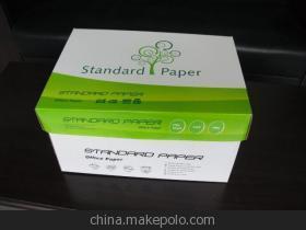 臨汾市特白純木漿復(fù)印紙廠家直銷，70克80克規(guī)格齊全，兗州亮點(diǎn)紙制品為您提供優(yōu)質(zhì)辦公選擇