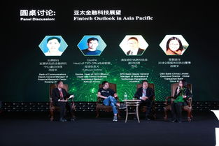 浙江網(wǎng)新恒天軟件 深耕金融行業(yè)的中國(guó)軟件外包與離岸開發(fā)領(lǐng)軍者